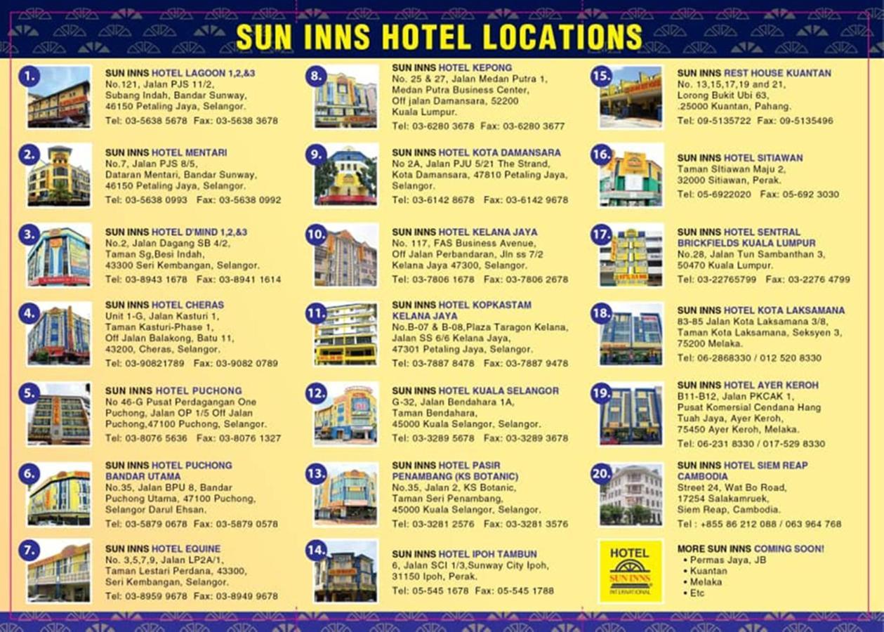 Sun Inns Hotel אייר קרו מראה חיצוני תמונה